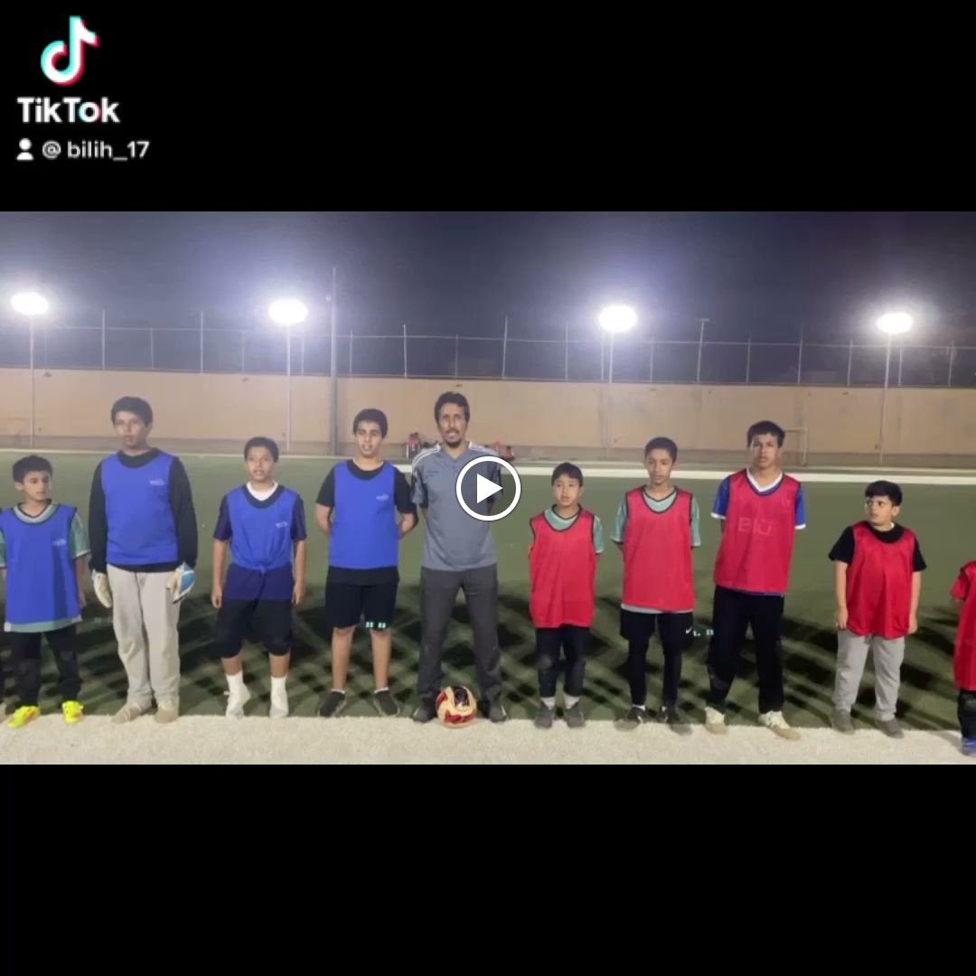 اكاديمية رياضية القويعية - صورة 3