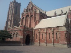 Cathedral School lahore