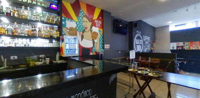 Av. Pres. Getúlio Vargas, 801 - Rebouças, Curitiba - PR, 80230-030