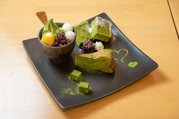 大谷園茶舗 사찰