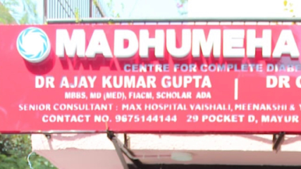 Madhumeha Clinic - Best Diabetologist Doctor | Thyroid Obesity Clinic in Mayur Vihar East Delhi NCR