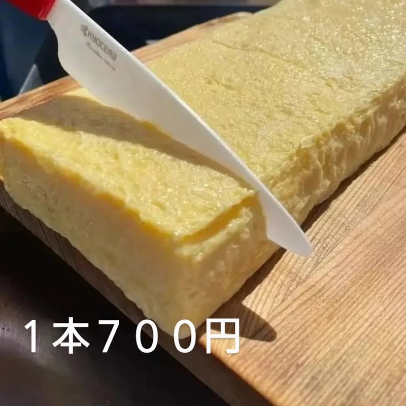 GYOZA SHUGETSU (餃子 秀月)