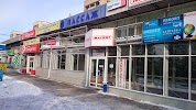 Фотография ТСК АДЕПТ, торгово-сервисная компания, 2-я Продольная магистраль, Волгоград, Россия