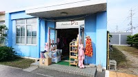 古着屋ピア防府店