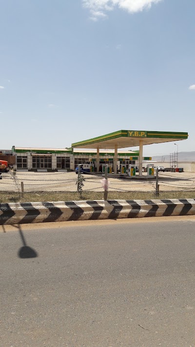 Photos of BP Gas Station