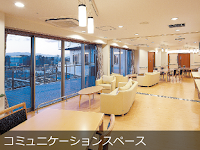 介護老人福祉施設 ラペ鎌倉