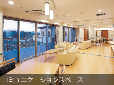 介護老人福祉施設 ラペ鎌倉