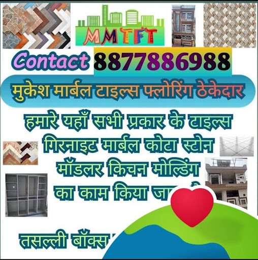 हमारे पास इस क्षेत्र में कई वर्षों का अनुभव है और हम हर प्रोजेक्ट में उच्च गुणवत्ता वाली सामग्री… post image