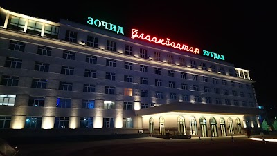 Photos of Ulaanbaatar Hotel