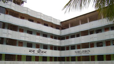 school
