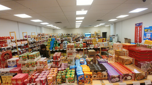 Asia Plus Asian Market - Thumbnail