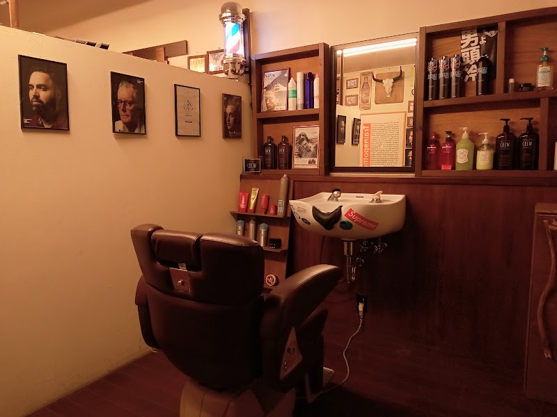 BELLBOY (ベルボーイ) ～理容～床屋～旭川