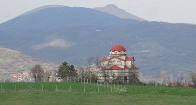 Photos of Св. Спас