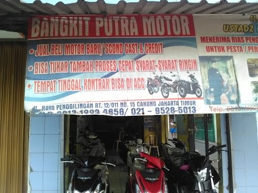 Dealer Bangkit Putra Motor, Author: Denny Ariefianto