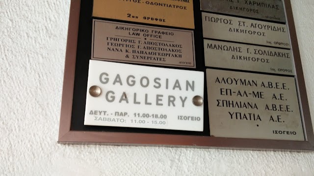 Place around image