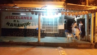 Photos of V&iacute;veres El Manatial