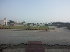 University of Central Punjab Gujranwala