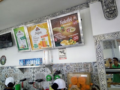 Photos of Panader&iacute;a Nawal