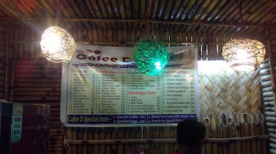 Photos of CAFEE D
