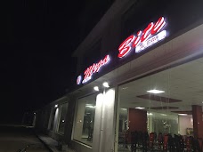 Mega Bite rawalpindi