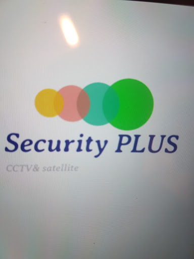 Security Plus - Visual