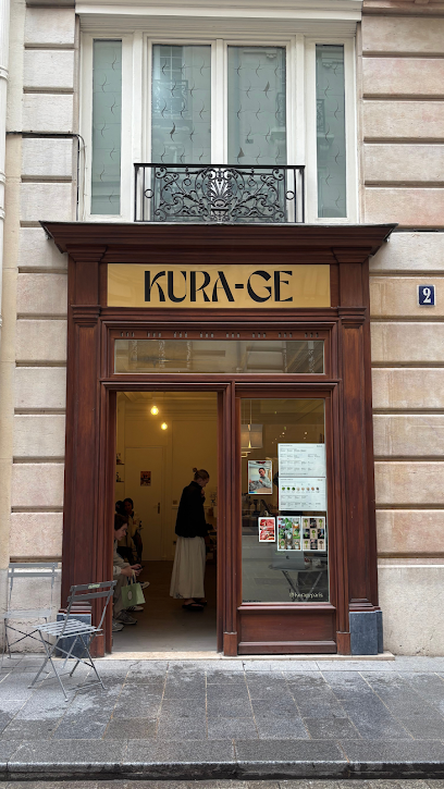 Kura-ge