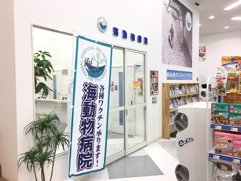 Coo&RIKU イオンモール新発田店