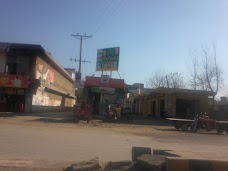 Fruit And Vegitable Market Mardan