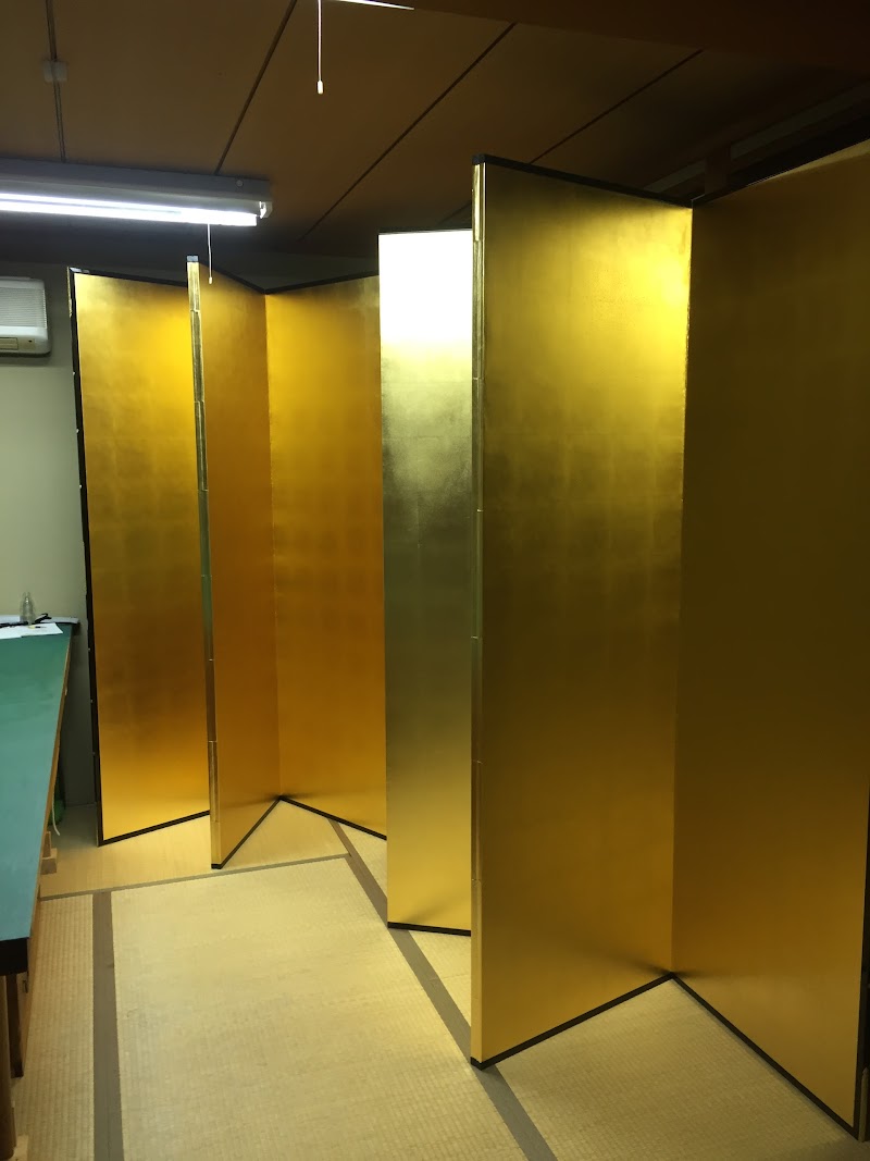 観玉堂丸山表具店