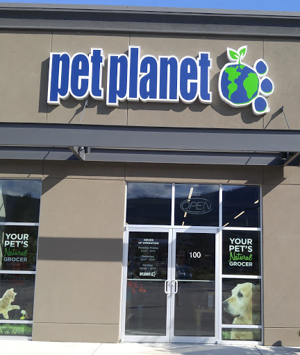Pet Planet PrairieWest - Thumbnail