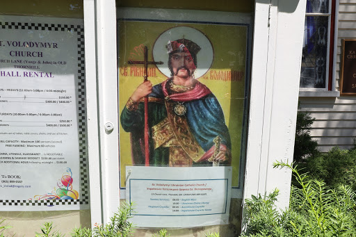 Ukrainian Catholic Church of Saint Volodymyr - Thumbnail