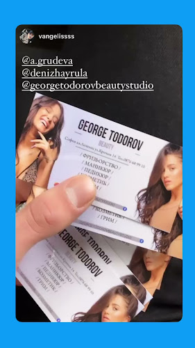 George Todorov Beauty Club телефон