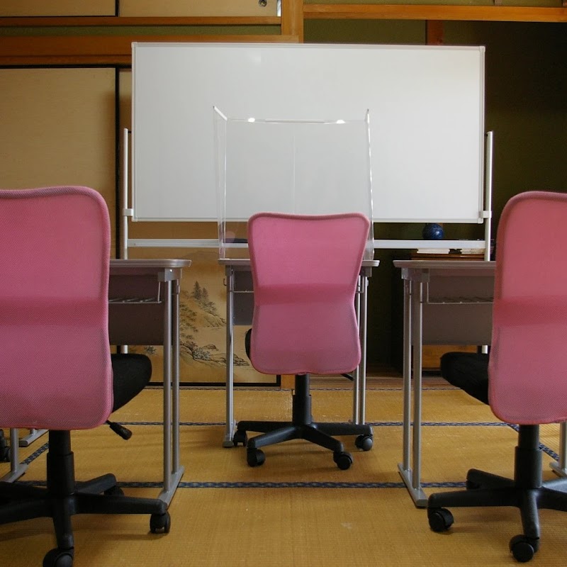 フリースクール・個別指導赤間塾