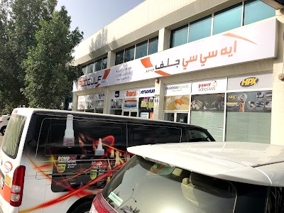 Photos of Acc Gulf LLC - Adhesives | Sealants | Fasteners in Dubai