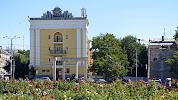 Фотография Министерство социального развития и труда, агентство по занятости населения, Астрахань, Россия