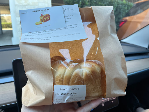 Ouchi Bakery - Visual