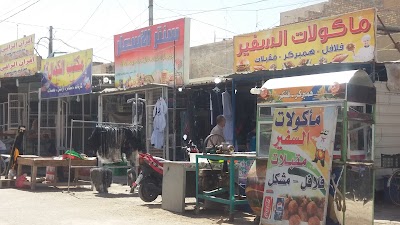 Photos of سوق النصر