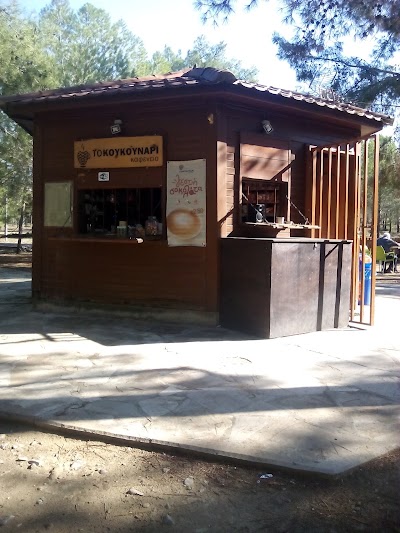 Photos of Kafeneio to Koukounari