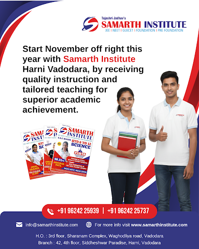 Address: 42, 4th floor, Siddheshwar Paradise, Near Gada circle, Harni- Sama link road, Harni, Vad… post image