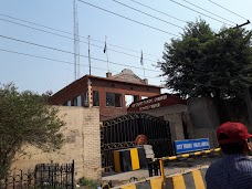 City Traffic Police Office lahore