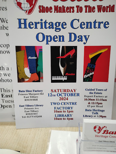 Bata Heritage Centre - Visual