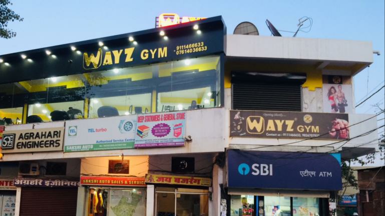 Wayz Gym Cherital