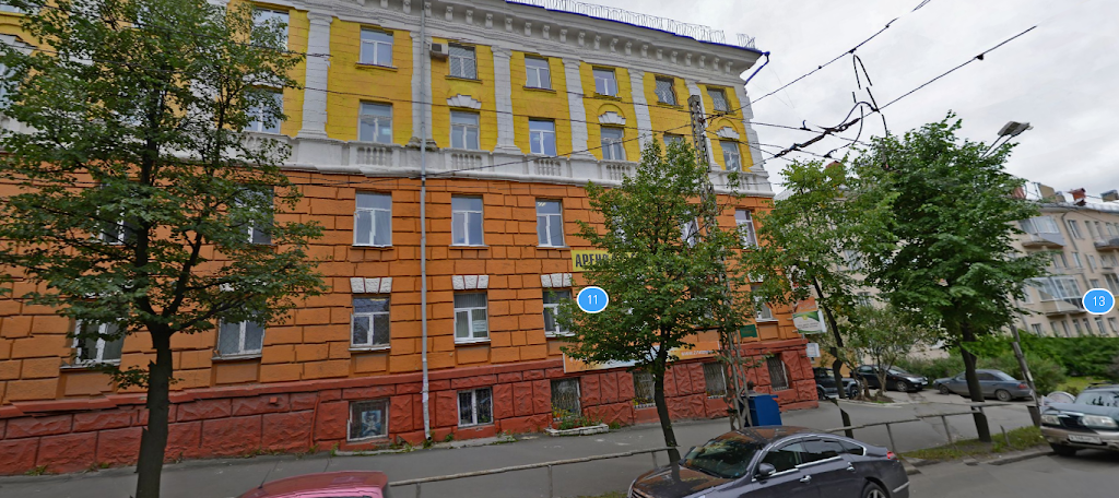 Куйбышева 9 выборг магазин. Куйбышева 11 пенза. Ул куйбышева 11г. Улица куйбышева пермь. Куйбышева 23 пенза.