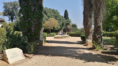 Photos of מרכז מבקרים,מקוה ישראל