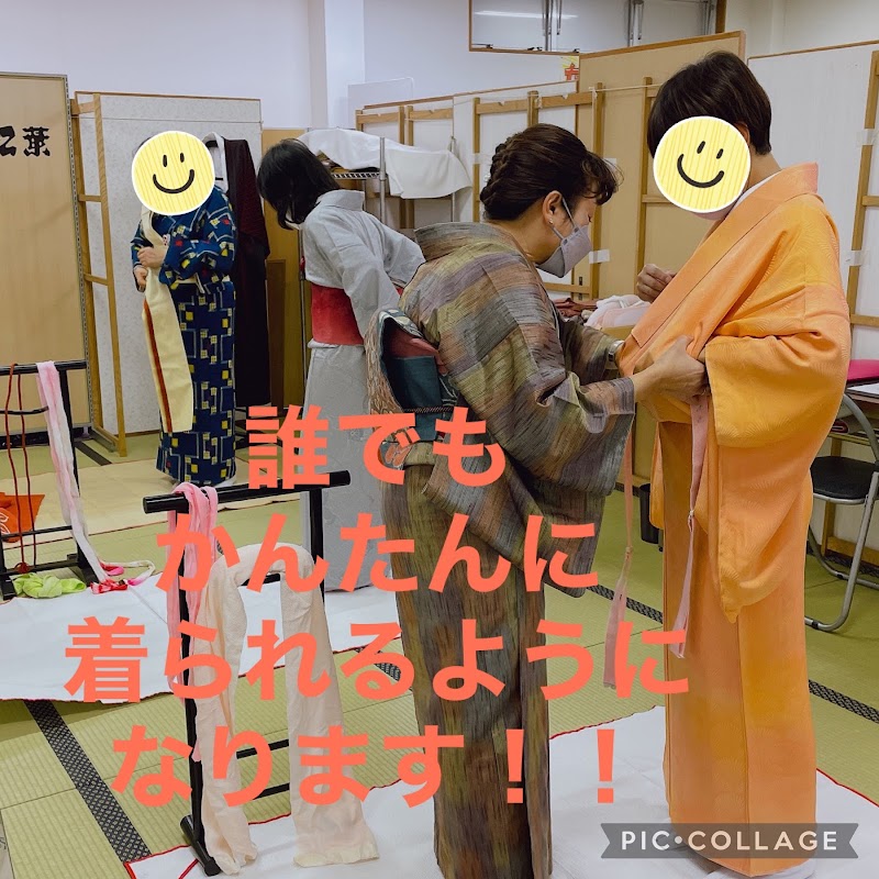 松葉きもの学院 橿原教室