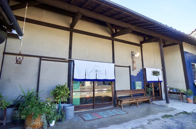 JINO 225 (ジーノニーニーゴ)