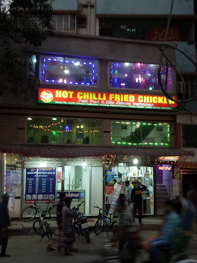 Photos of Hot Chilli Fried Chicken
