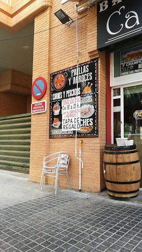 Cafetería D - Visual