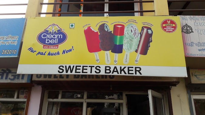 Sweet Bakers, Author: Sweet Bakers