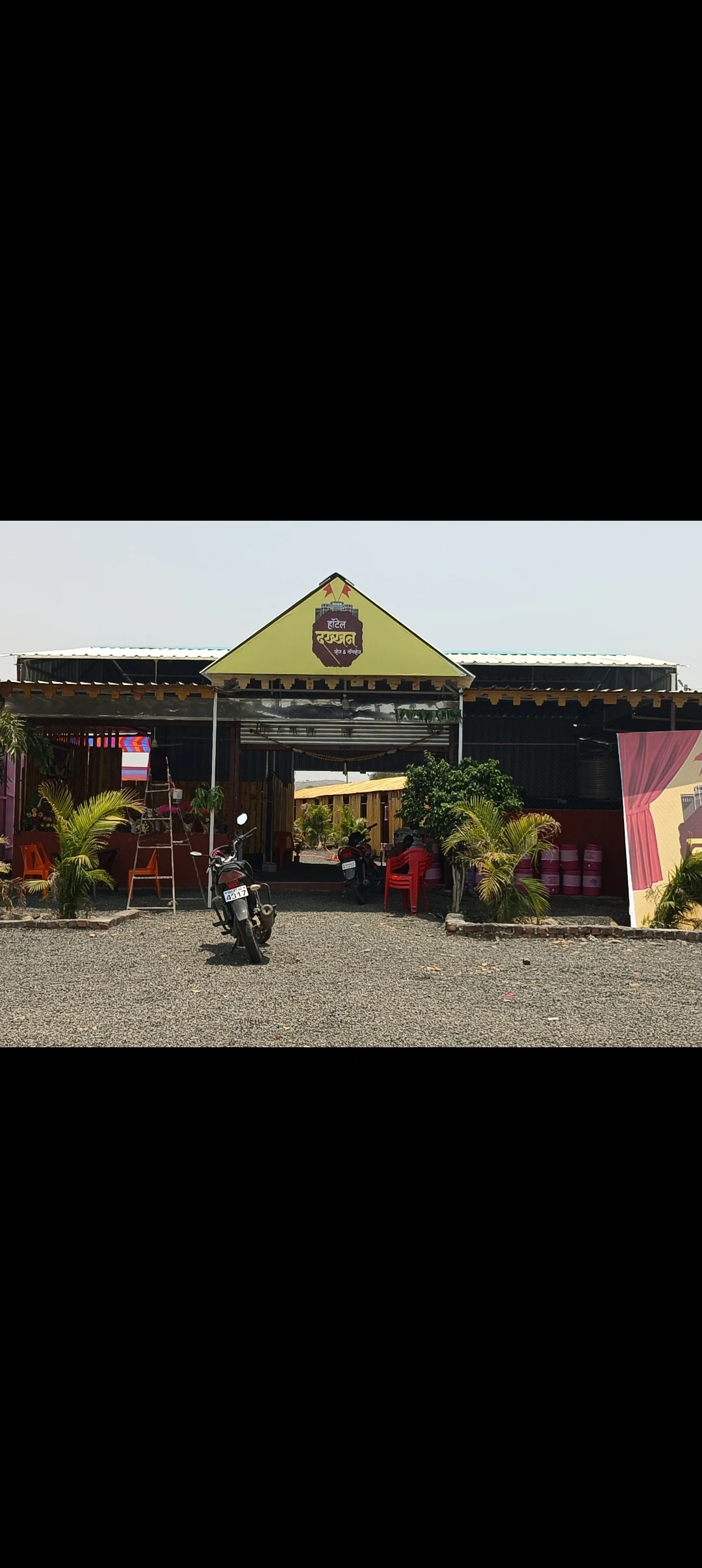 Hotel Dakkhan ( हॉटेल दख्खन )